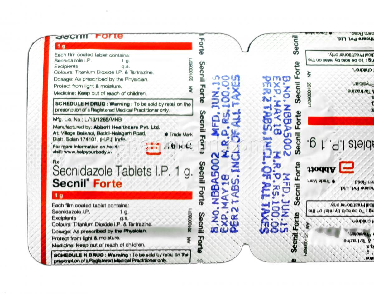 セクニテックのリーフレット